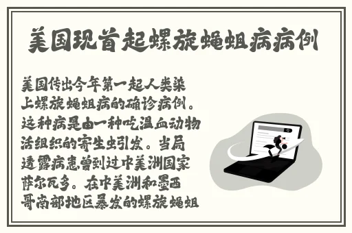 幸福宝app官网入口